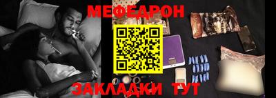 круглые Кинель