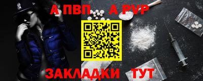 круглые Кинель