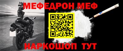 метадон Кимры