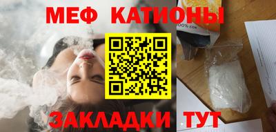 метадон Кимры