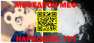 круглые Кинель