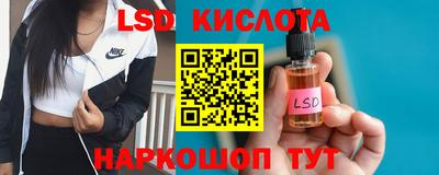 круглые Кинель