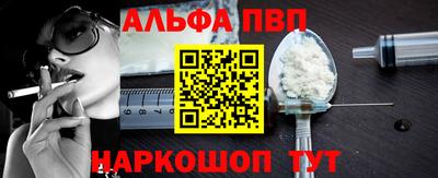 MESCALINE Кингисепп