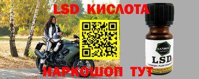 метадон Кимры
