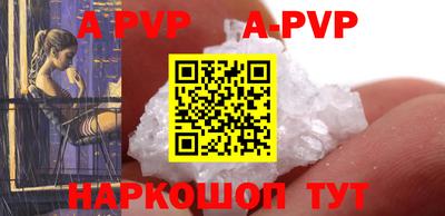круглые Кинель