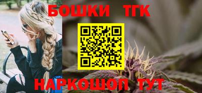 круглые Кинель
