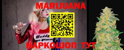 MESCALINE Кингисепп