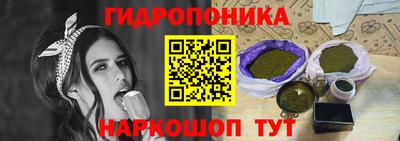 метадон Кимры