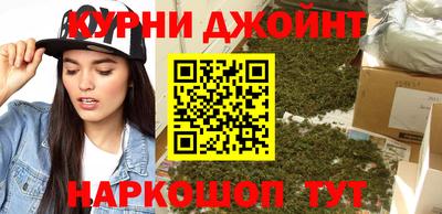 метадон Кимры