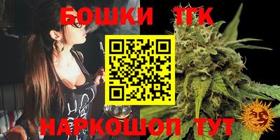 метадон Кимры