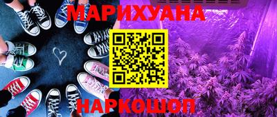 MESCALINE Кингисепп
