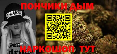круглые Кинель
