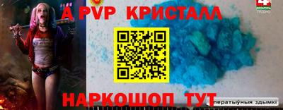 метадон Кимры