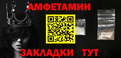 круглые Кинель