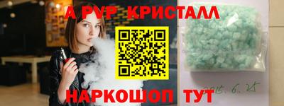 метадон Кимры