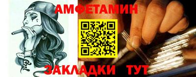 круглые Кинель