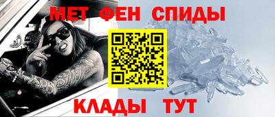 MESCALINE Кингисепп