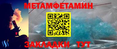 метадон Кимры