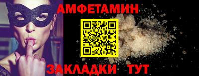 круглые Кинель