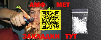 метадон Кимры