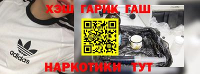 круглые Кинель