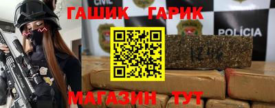 MESCALINE Кингисепп