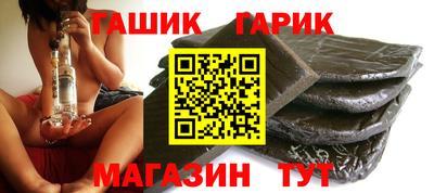 метадон Кимры