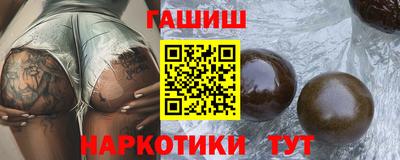 круглые Кинель