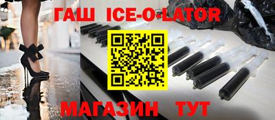 круглые Кинель