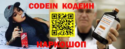 метадон Кимры
