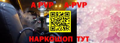 метадон Кимры