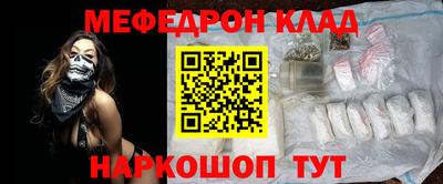 метадон Кимры