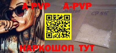 круглые Кинель