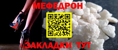 метадон Кимры